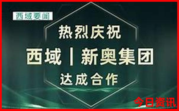 七月去哪旅游好玩又便宜