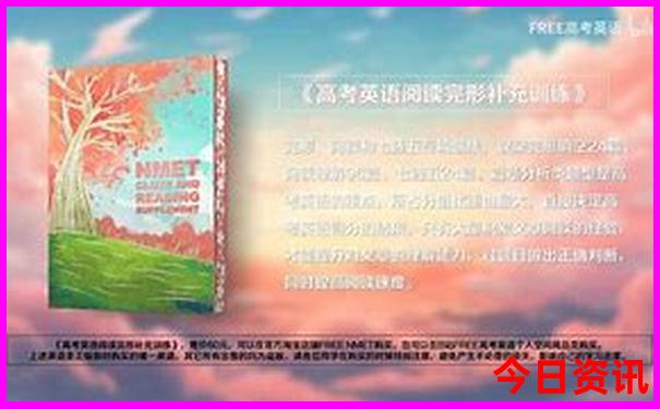 北方最值得旅游的城市