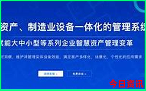 山阳有什么好玩的旅游景点